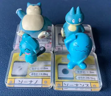 포켓몬 풀컬러 어드밴스 4체