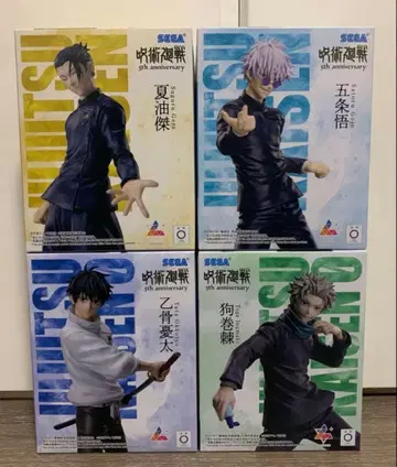 주술회전 피규어 4종 세트