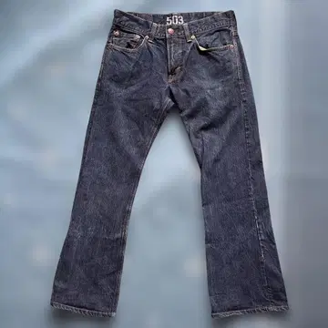 EDWIN 에드윈 청바지 스트레이트 데님 팬츠 새상품급