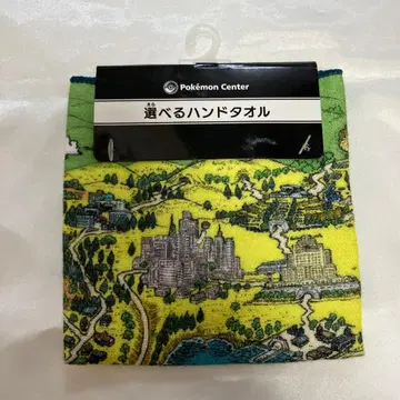 포켓몬 센터 선택 가능한 핸드 타월 칸토 지방 맵 손수건 타월