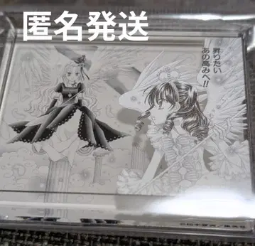 꿈빛 파티시엘 리본전