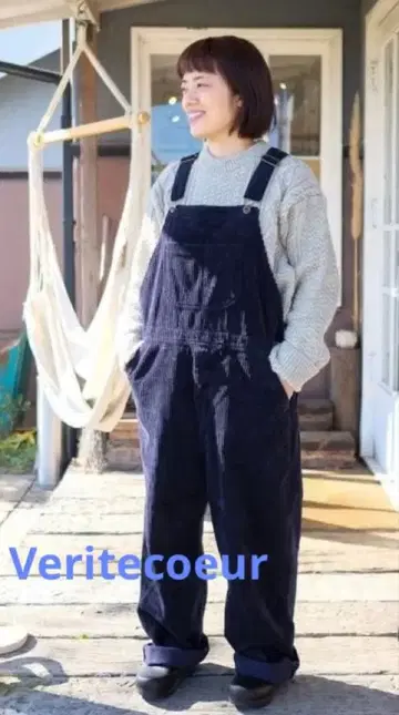 Veritecoeur 오버롤 [VC-2327B] 네이비