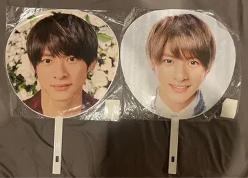 히라노 쇼 부채 묶음 판매