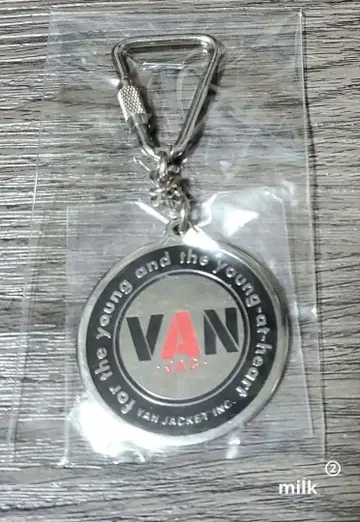 미사용품 VAN Jacket 메탈 키링 2
