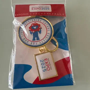 EXPO 2025 미야쿠미야쿠 메탈 배지