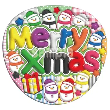 통통 부채 문자 크리스마스 박스 최애