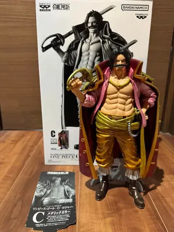 개봉품 반프 복권 C상 로저 반권 포함