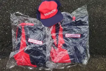 다이하츠 작업복 새상품 LL 여름 겨울 합계 2벌