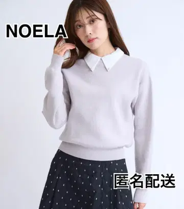 NOELA 노엘라 카라 부착 맨투맨 라이크 니트 라이트 그레이