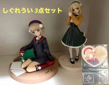 시구레 우이 제일복권 A상 피규어 세트