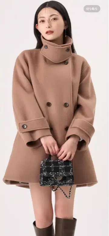 A라인 울 미들 코트