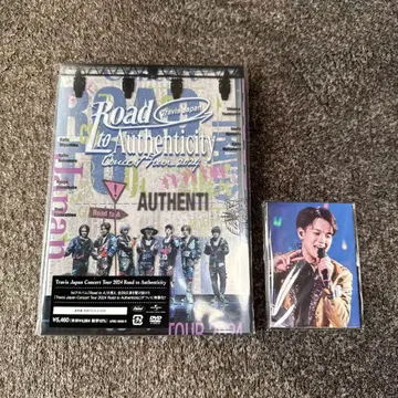 TravisJapan Road to Authenticity 일반ver