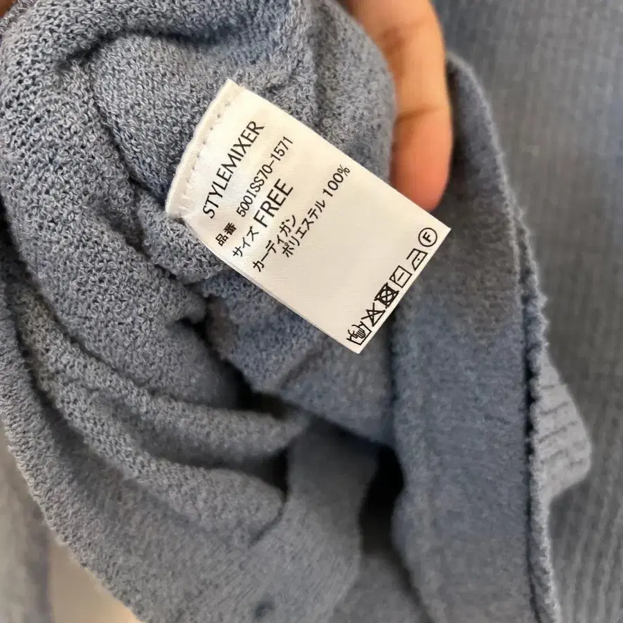 7번째 상품 이미지