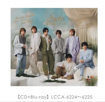 Hey! Say! JUMP 에세이 초회 한정판 1