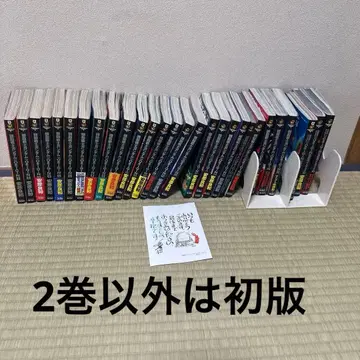 기동전사 건담 ORIGIN 전 24권 가이드북 4권 엽서 포함