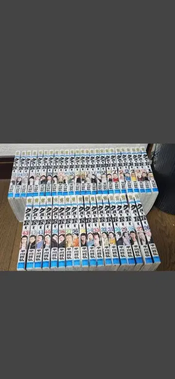 클로버 1~43권 전권 코믹 세트