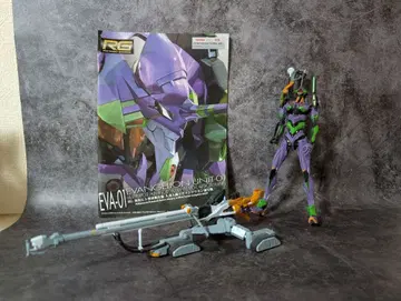 반다이 에반게리온 초호기 자율 양전자포 장착