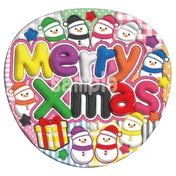 통통 부채 문자 크리스마스 박스 최애