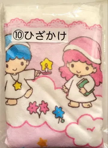 산리오 뽑기 키키라라 무릎담요