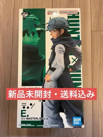 [ 미개봉 새상품 ] HUNTER x HUNTER 제일복권 E상 진