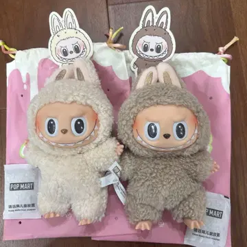 [정품] 러브브 EXCITING MACARON 마카롱 2체 세트