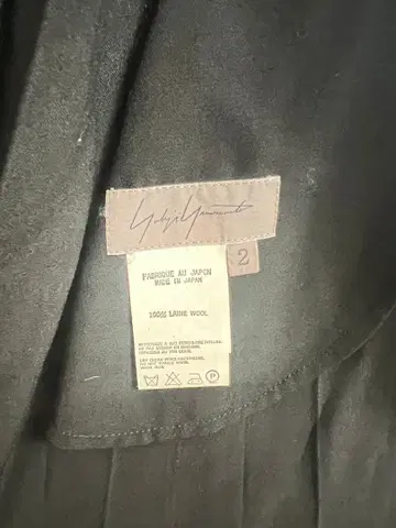 요지 야마모토 볼륨 플리츠 랩스커트