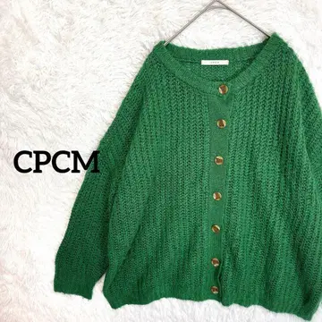 CPCM/리브 니트 가디건 오버 사이즈 캐주얼 그린