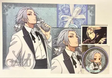 사카모토 데이즈 락 런치매트 세트 아모카페