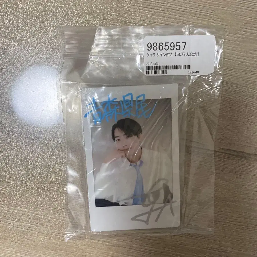 1번째 상품 이미지