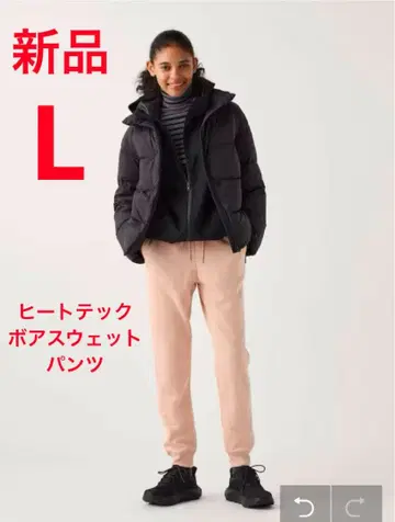 새상품 유니클로 히트텍 보아 스웨트 팬츠 L 사이즈 핑크