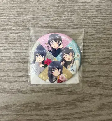 청춘 돼지 녀석은 시즌 걸의 꿈을 꾸지 않아 특전 캔뱃지 사쿠라지마 마이