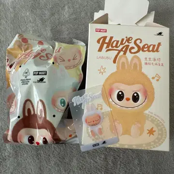 [미개봉] POPMART 러브브 하브아시트 zizi 보라색