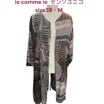 이오컴 이온 센소유니코 울 롱 가디건 자켓 38