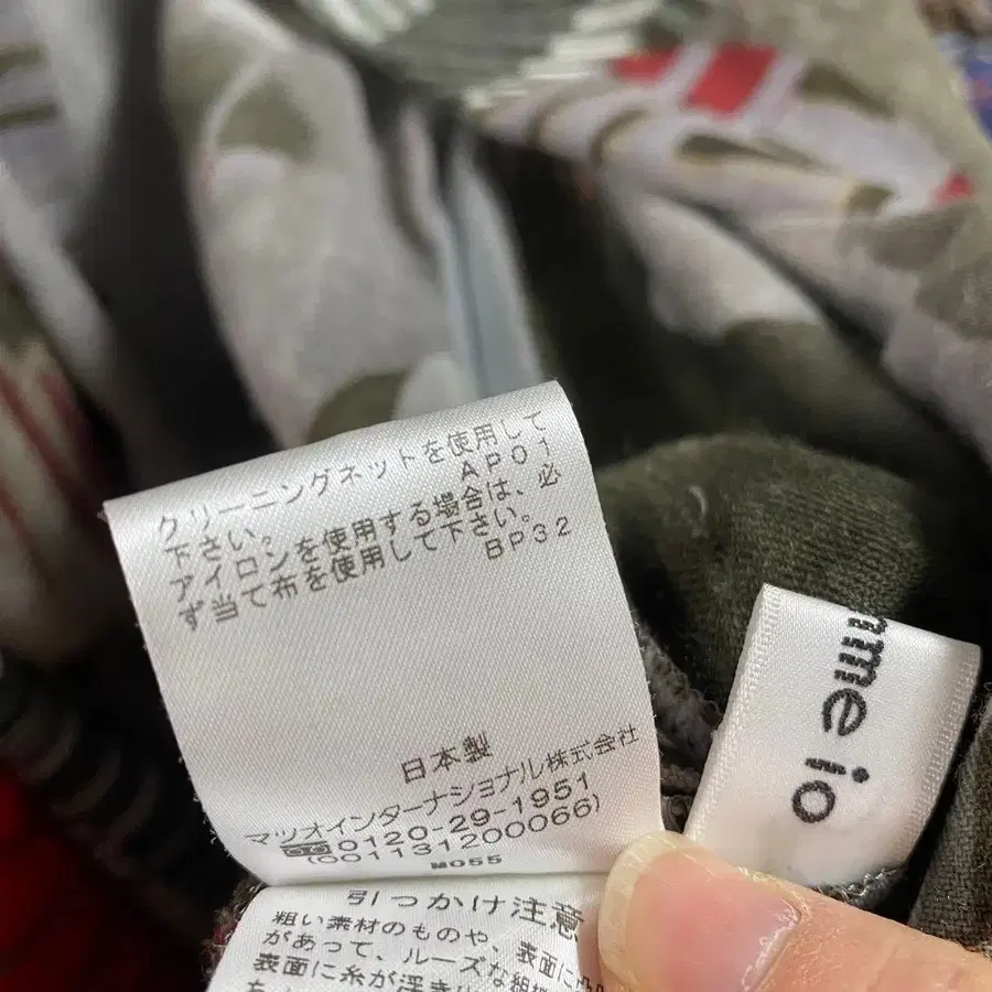 9번째 상품 이미지