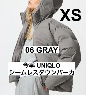 이번 시즌 UNIQLO 심리스 다운 후드티 그레이 XS