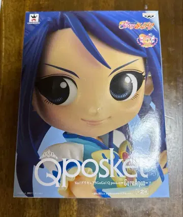 Qposket Yes! 프리큐어 5GoGo! 큐어 아쿠아