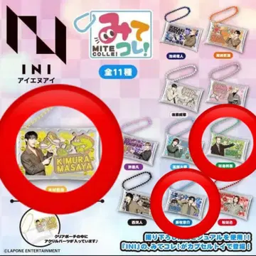 INI 미테코레! 캡슐 토이 타지마 쇼고 후지마키 쿄스케 기무라 마사야