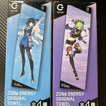 ZONE ENERGY ORIGINAL TOWEL 세트 (원신 콜라보)