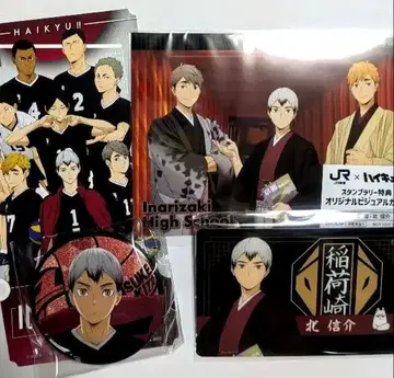 하이큐!! 레츠고쿄토 패스참 캔배치 세트 덤 포함