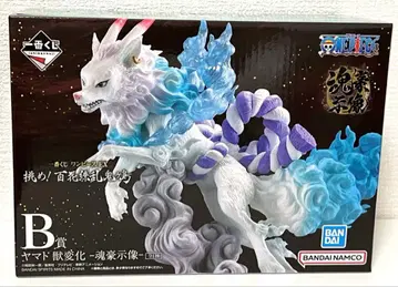 제일복권 원피스 EX 야마토