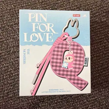 POP MART THE MONSTERS PIN FOR LOVE