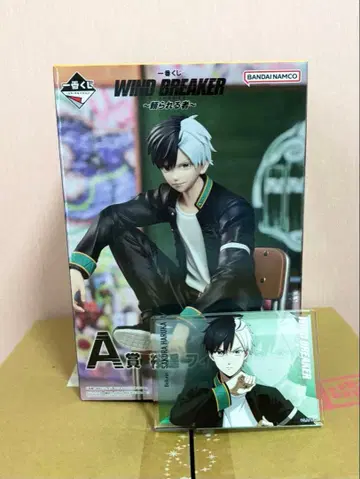 WIND BREAKER 피규어 사쿠라바 하루카 A상 제일복권