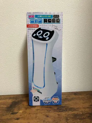 MY 냥 ROBO 고양이형 웨이터 로봇