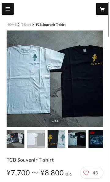 TCB Souvenir T-shirt 미개봉 새상품 정가 7,700엔