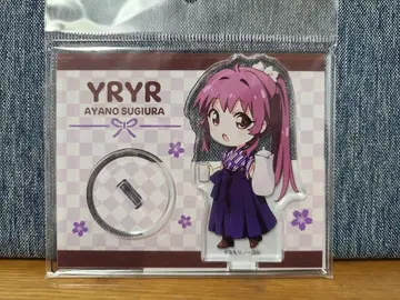 유루유리 스기우라 아야노 아크릴 스탠드