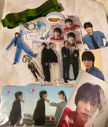 야마시타 코우키 컬렉션 세트 키링