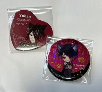 악마 집사와 검은 고양이 아쿠네코 난자타운 난자 캔뱃지 유한