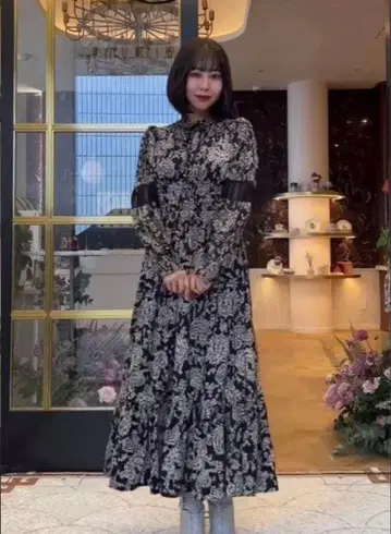 Herlipto Winter Floral Long-sleeve Dress