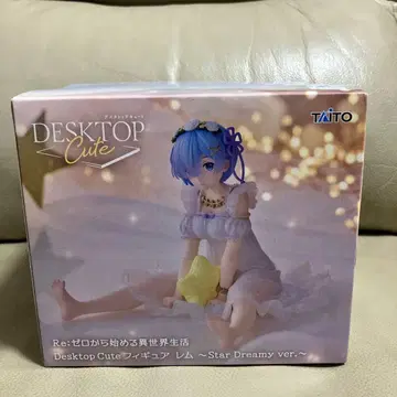 Re: 제로 피규어 렘 ~Star Dreamy ver.~