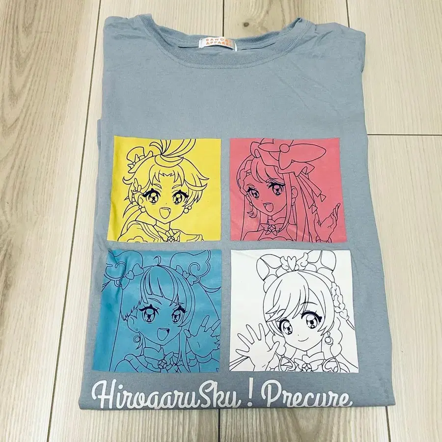 1번째 상품 이미지